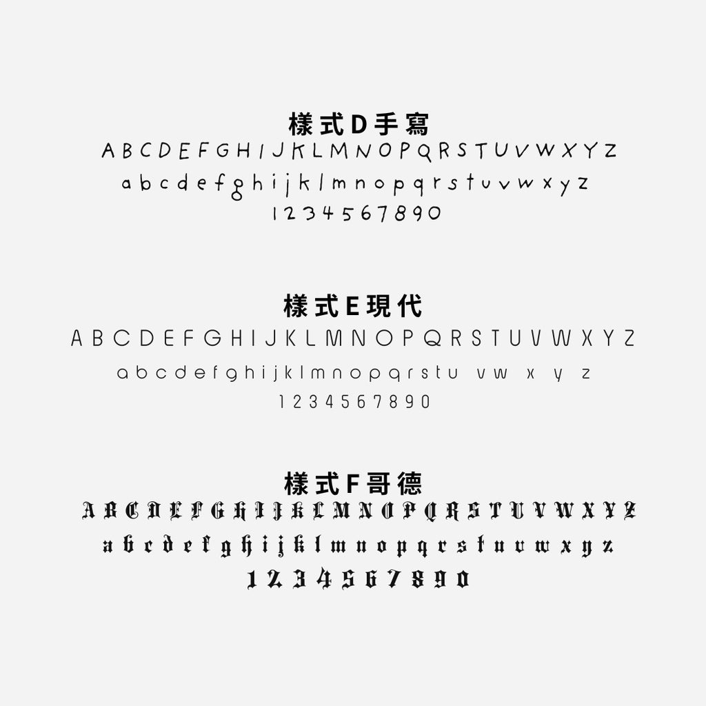 01雷射雕刻客製服務