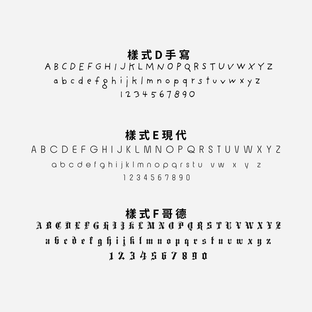 01雷射雕刻客製服務